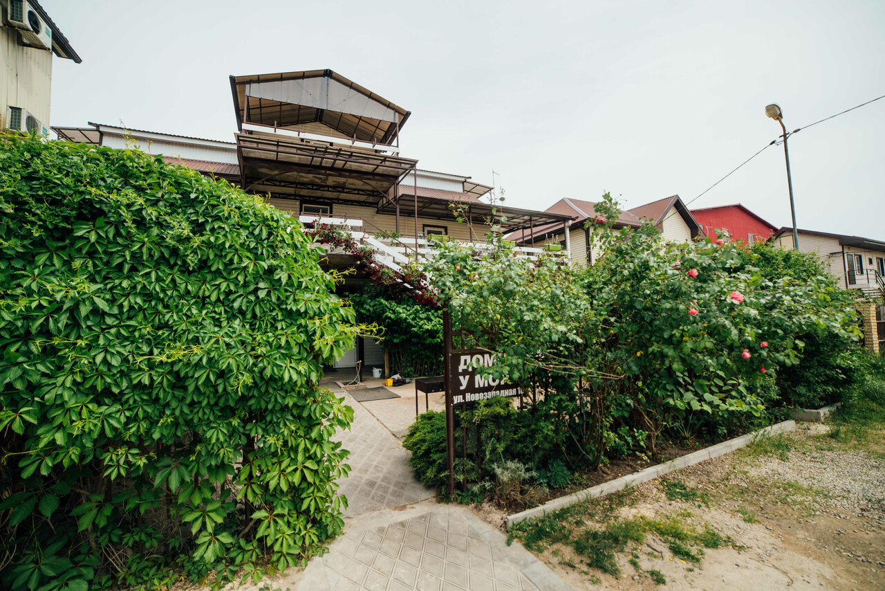 Гостевой дом Домик у моря Голубицкая-18