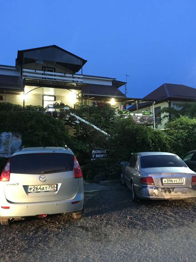 Гостевой дом Домик у моря Голубицкая-27